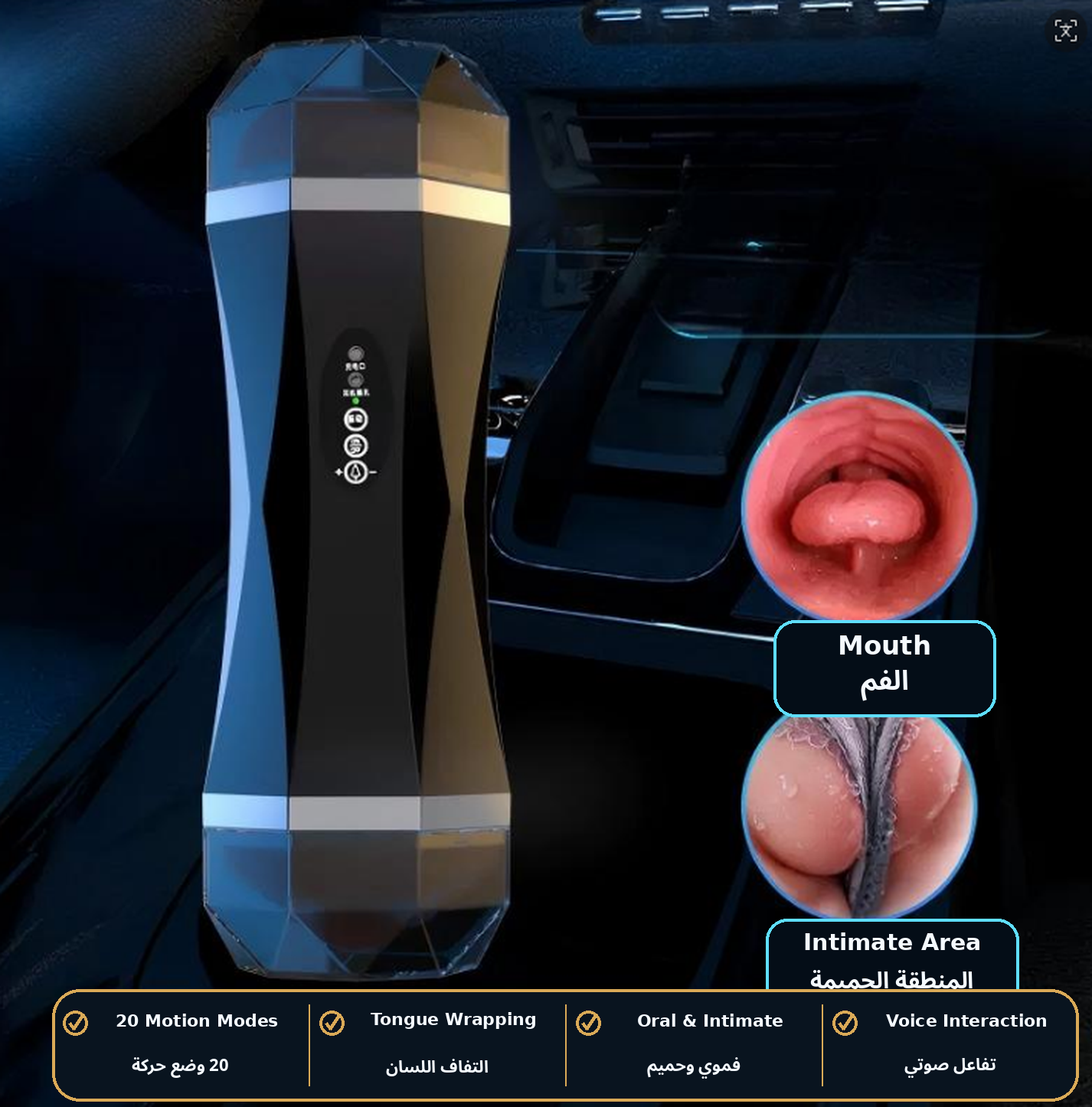 Matalinong Pinainit na Masaherong Pang-intimate para sa mga Lalaki | Digital na Display ng Temperatura at Elektrikong Cup ng Relaksasyon
