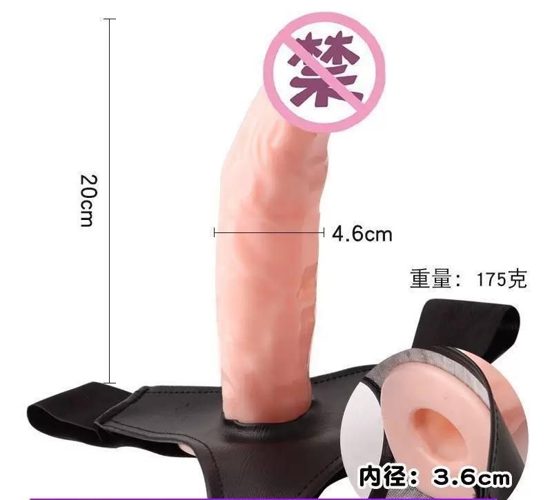 20CM Naaayos at Hungkag na Strap-On Extension Sleeve na may Hands-Free Harness