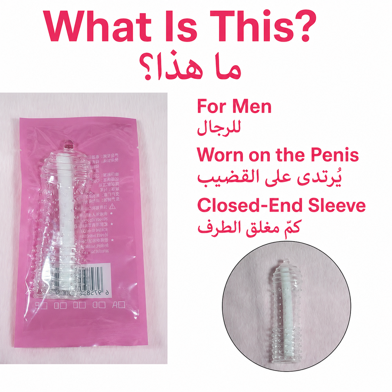 নরম স্ট্রেচি পরিধানযোগ্য কম্পনশীল রিং | মিনি অপসারণযোগ্য ভাইব্রেটর, কমপ্যাক্ট ও পরিষ্কার করা সহজ