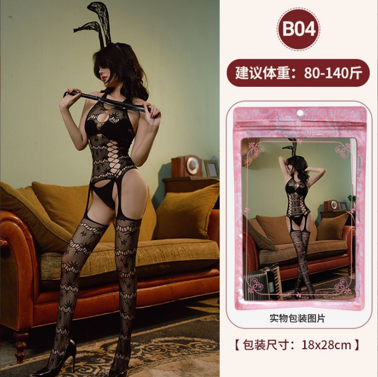 Seductive Black Fishnet Bodysuit | Stretchy Cutout Bunny-Style Lingerie