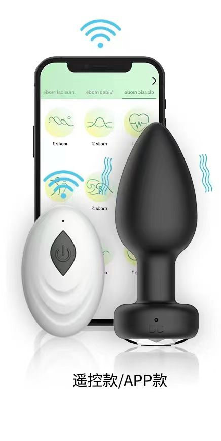Wireless Remote-Controlled na Vibrating Anal Plug – App at Dual-Control na Disenyo