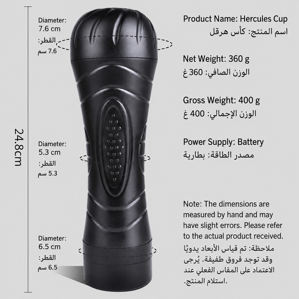May Malalim na Tekstura na Vibrating Intimate Massager para sa mga Lalaki | Kompaktong Sleeve para sa Personal na Kasiyahan