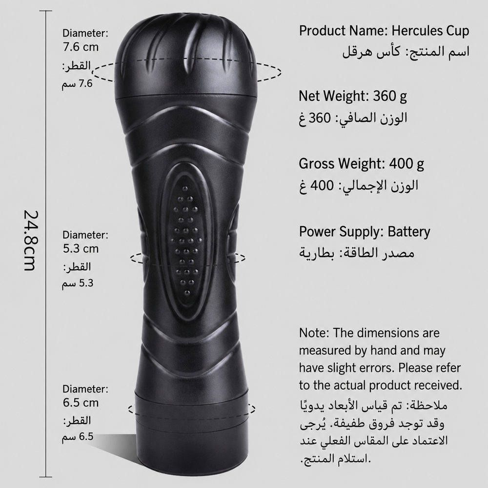 May Malalim na Tekstura na Vibrating Intimate Massager para sa mga Lalaki | Kompaktong Sleeve para sa Personal na Kasiyahan