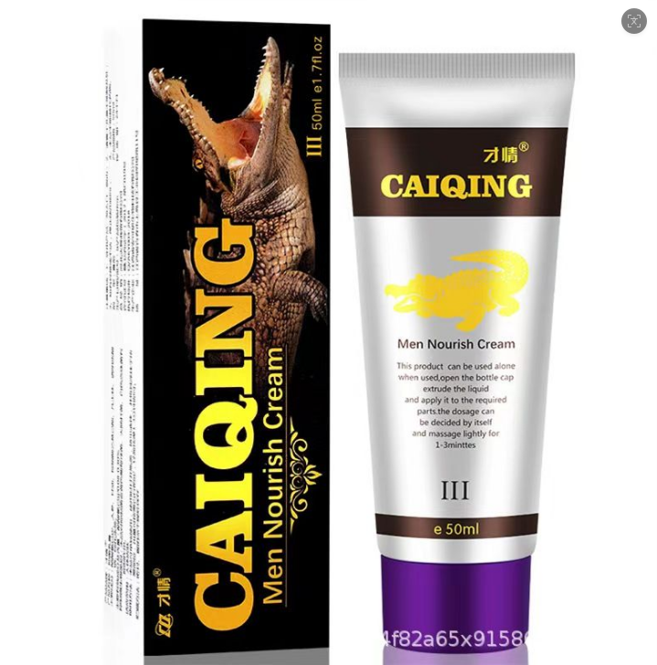 CAIQING Men’s Intimate Nourishing Care Cream 50mL | Smooth, Easy-Apply External Care