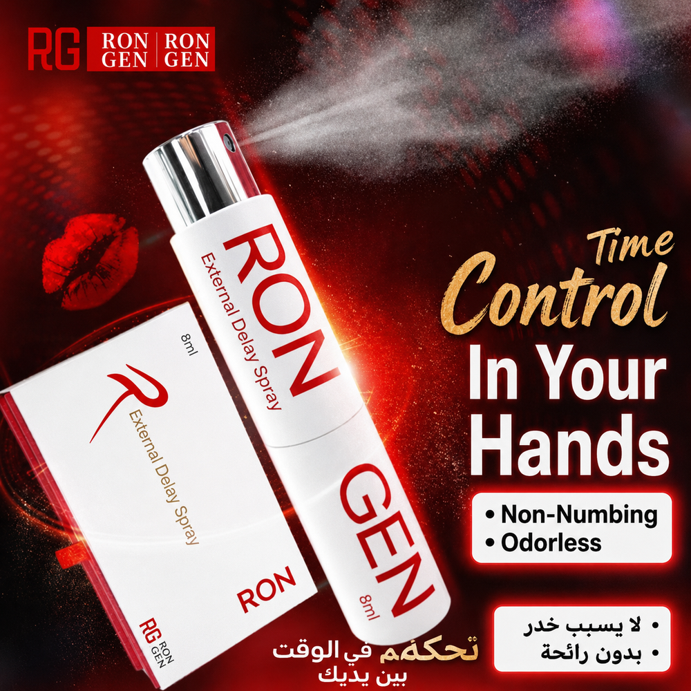 Ronggen 2023 اپ گریڈ شدہ مردوں کی بیرونی مباشرتی نگہداشت سپرے 8 ملی لیٹر | کمپیکٹ، آسان لگانے والا اور جلد خشک ہونے والا