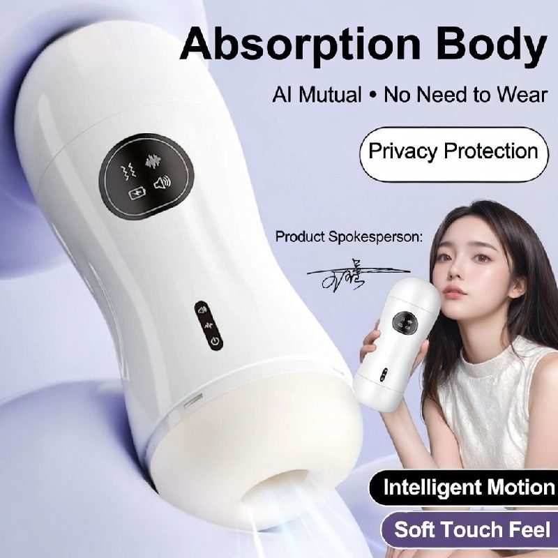 Elektrikal na masturbator na may isang ulo 2