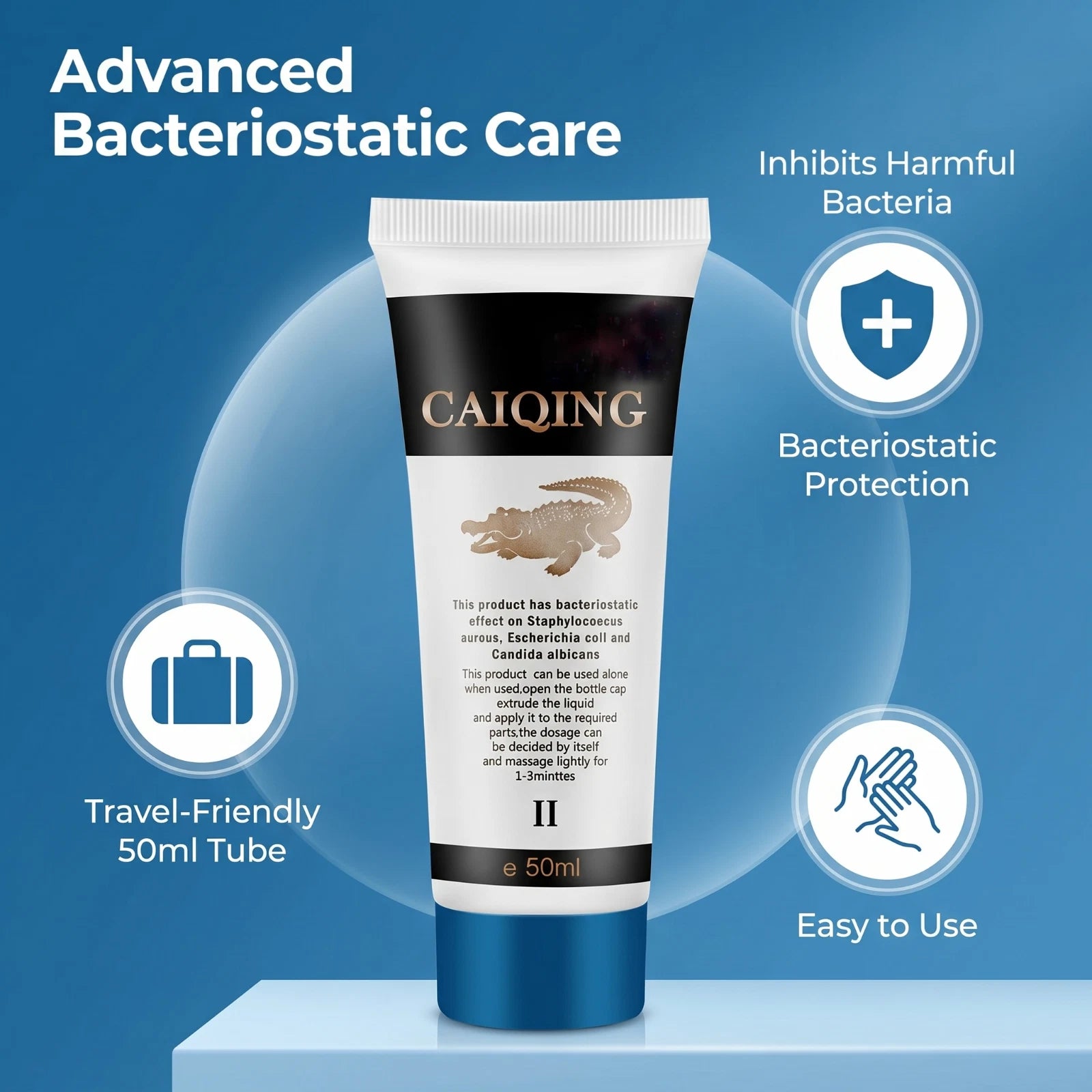 CAIQING مردانہ نجی غذائیت بخش نگہداشت کریم 50mL | ہموار، آسان لگانے والی بیرونی نگہداشت